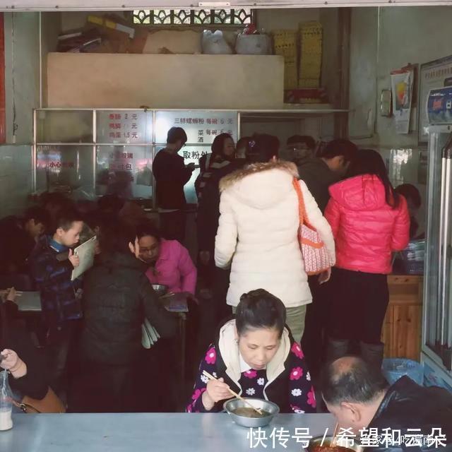 回来|想它！三年前，让我欲罢不能的螺蛳粉，又开回来了！