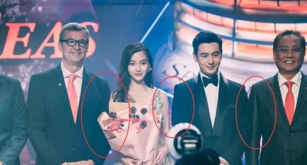  真相大白|离婚新锤黄晓明baby的感情，这次终于真相大白