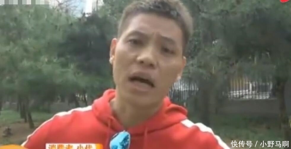 店里|请朋友吃饭花了7千多,酒醒后发现账单有问题,男子:菜单上没有澳洲龙虾!