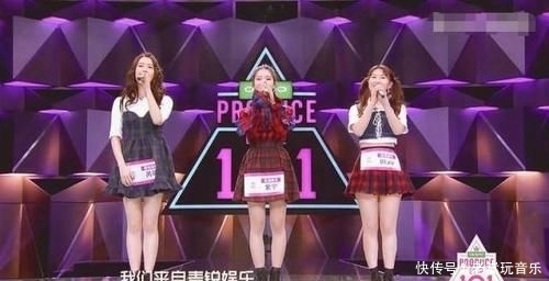  组合|火箭少女11位成员，她们背后的组合现状如何？