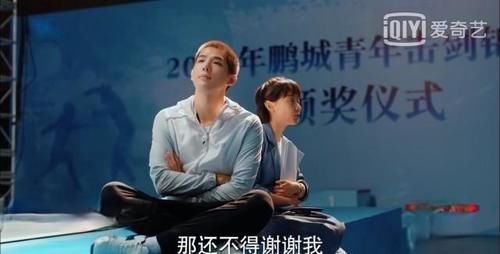 感冒药|《二十不惑》段振宇赢得金牌,却得知是姜小果往粥里放感冒药,脸色都变了