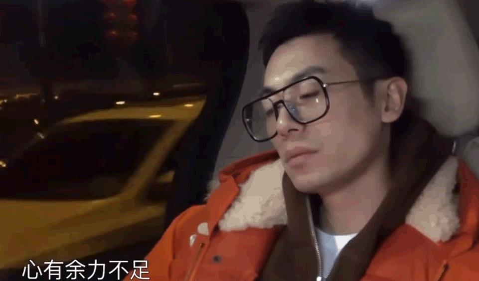  借口|王彦霖为何会退出《跑男》档期不合只是借口，朱亚文早已说出事实