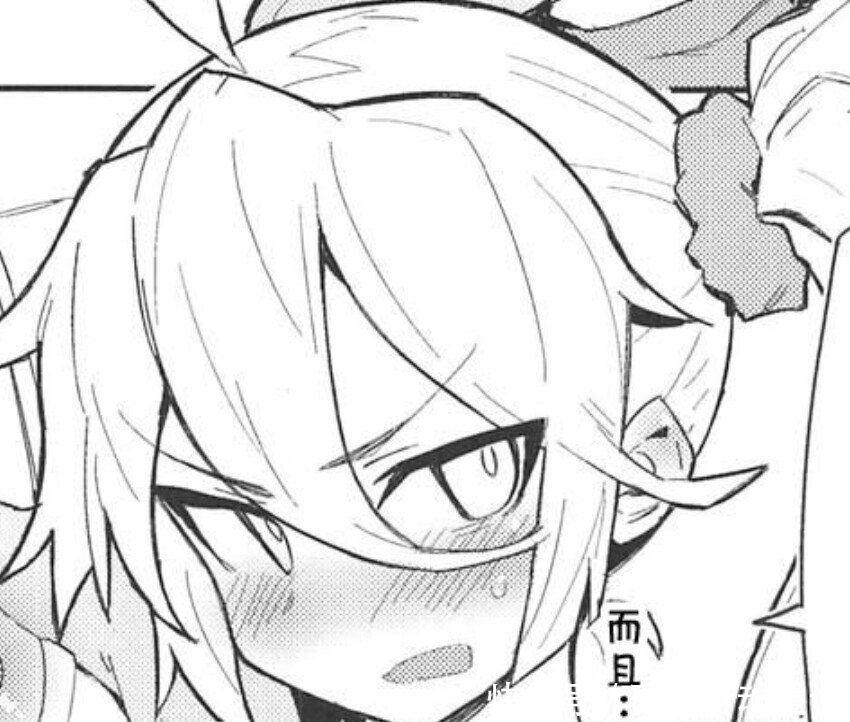 头像|倾心·温柔·动漫头像:你的热情给错了人,做什么都是自作多情