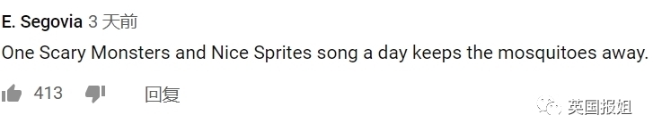 人类|跟蚊子大战数千年,人类终于要扳回一局了?