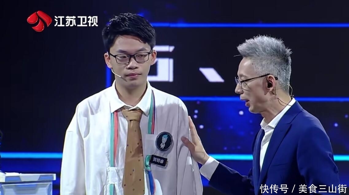 遮羞布|攸佳宁和蒋昌建的对话被剪,其中两细节扯下节目最后的“遮羞布”