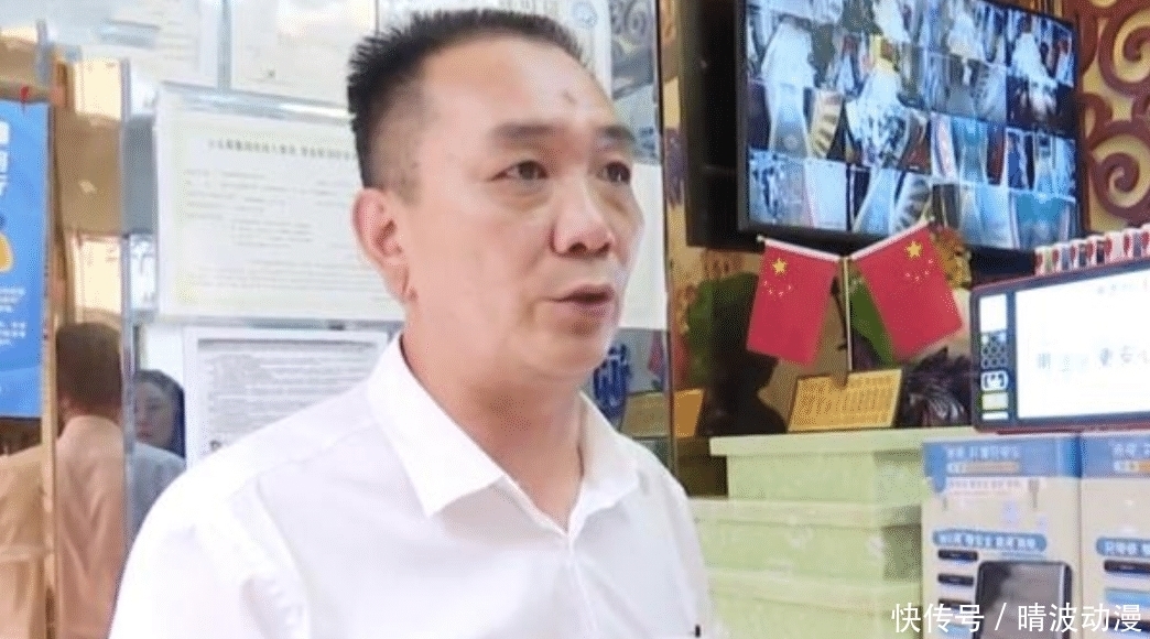  负责人|女子开房被陌生男子闯入，怒索赔1万元，酒店：没准他俩认识