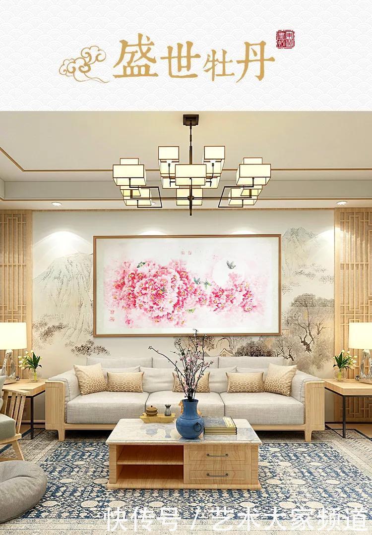  永明|王永明盛世牡丹