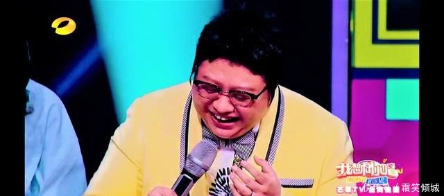 杨磊|韩红念错名字瞬间尴尬!汪涵都圆不回来了!网友看看人家董卿!