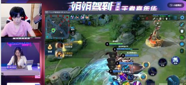 游戏|梦幻联动!耀神与乘风破浪的姐姐孟佳开黑畅玩王者嘉年华