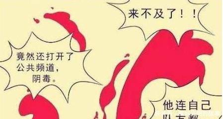 荣耀|王者荣耀韩信趁着周瑜不在竟然对小乔做出……小乔周郎对不起