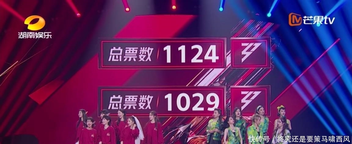  浪姐|《浪姐》宁静组大势已定？个人榜前三明显断层，宁静票数令人吃惊