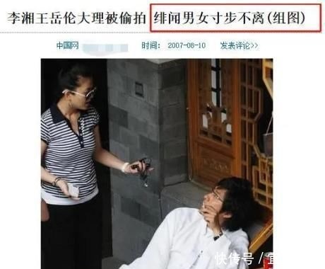  职场|李湘，一个职场女精英的家庭困局