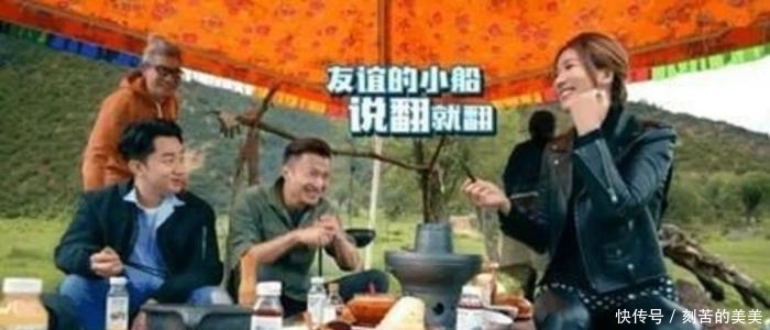 老婆|王祖蓝“误吃”谢霆锋做的牛鞭, 老婆李亚男表情难以形容