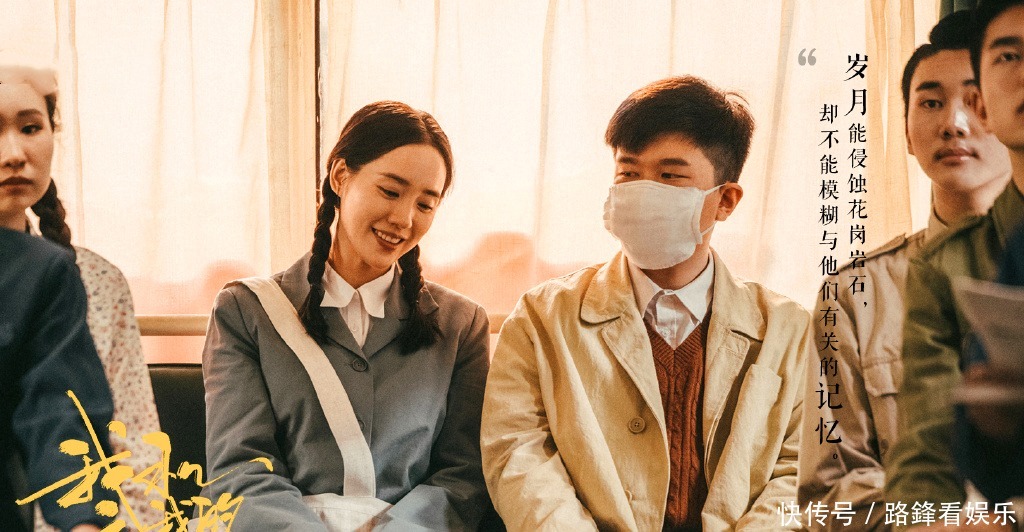 演技|尔冬升展露真性情,点评张大大演技不留情面,网友真犀利!