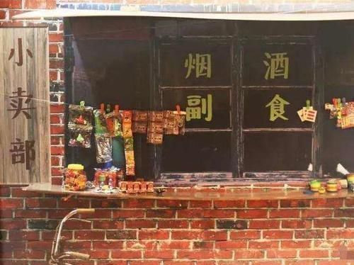 零花钱|我敢赌一箱辣条,吃过以下四种零食的,没人敢说自己是00后