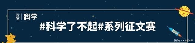  俄罗斯|宇航员只待了3天，便发现空间站漏气，俄罗斯这次太粗心了