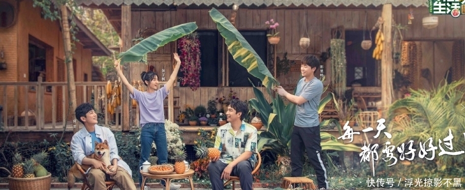 郭德纲|郭麒麟《向往》中一句话,即认可了岳云鹏,也展示了郭德纲的教育