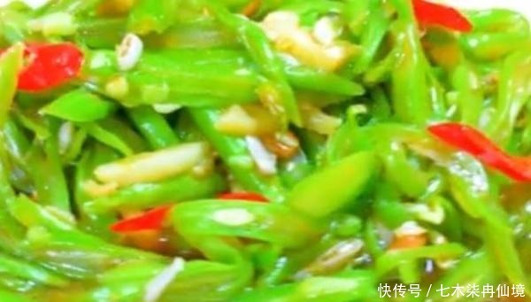 四季豆|四季豆这样做,色泽翠绿,清脆爽口,超级下饭,实在太好吃了