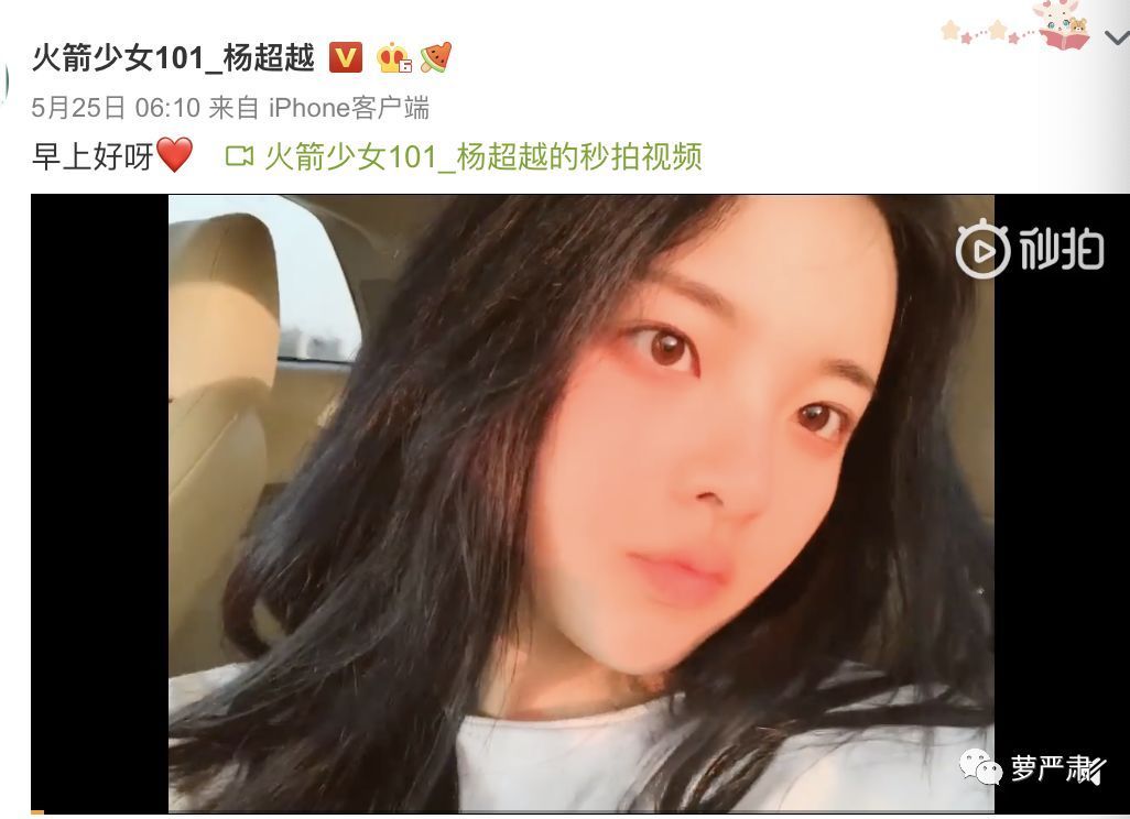 睡梦中|这类节目还没有被女星们拉黑吗水冲掉全脸妆、睡梦中拍摄……