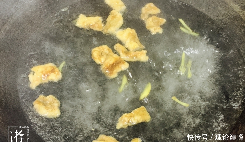 独自|酥肉总是独自登场,作为火锅的陪衬,直到有一天,遇到了豌豆尖