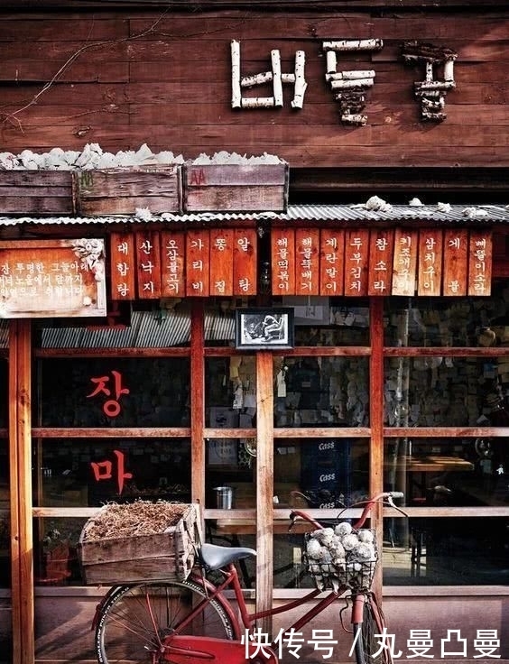 学学|婚姻中的女人如何更美,来学学韩国已婚女人优雅穿搭风尚的底蕴