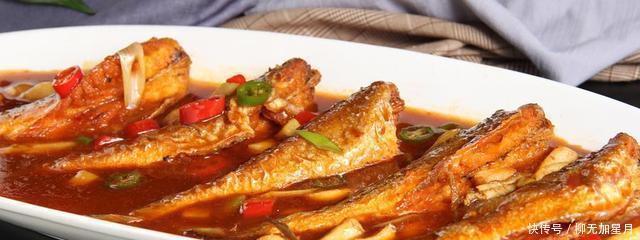 小黄花鱼|秋天到了,如果遇到了这种鱼,已经要买,炖一锅好吃到舔盘