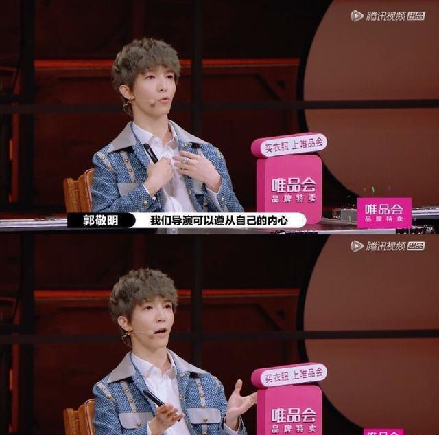 提出|郭敬明解决的不是李诚儒提出的问题,而是李诚儒