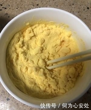 发酵|纯玉米面窝窝头(烫面.不发酵)
