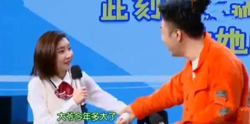 终究|何炅也救不了你,网红终究是网红,上了《快本》你也得凉!