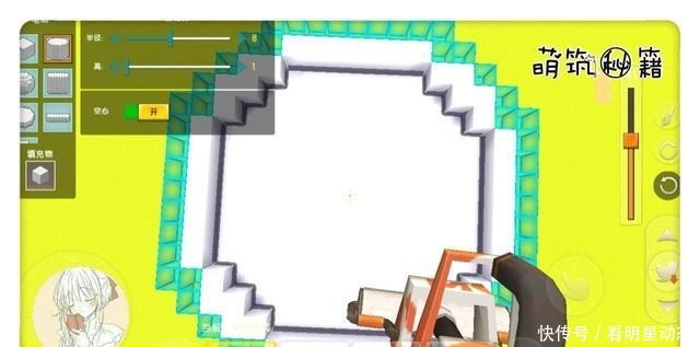 早餐|迷你世界美味早餐,叠叠高三明治,真的超简单!