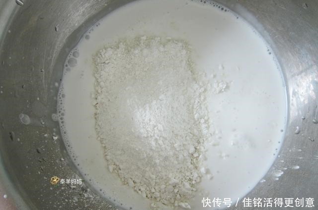 简单|这个千层蒸糕颜色漂亮,Q弹爽口,特别适合夏天吃,做法特别简单