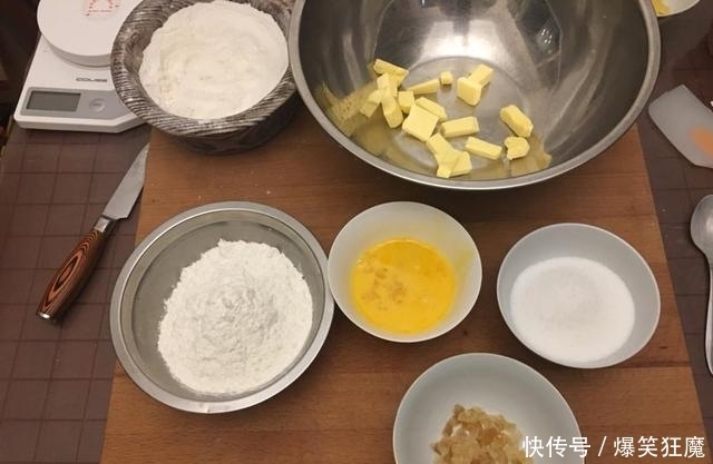 菠萝包|简单易做的一款小面包,清香酸甜不会腻,自己制作干净又卫生