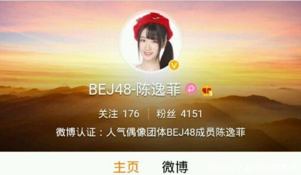  法院|女团成员退团考公务员，如今在法院上班，证实了娱乐圈并不好混