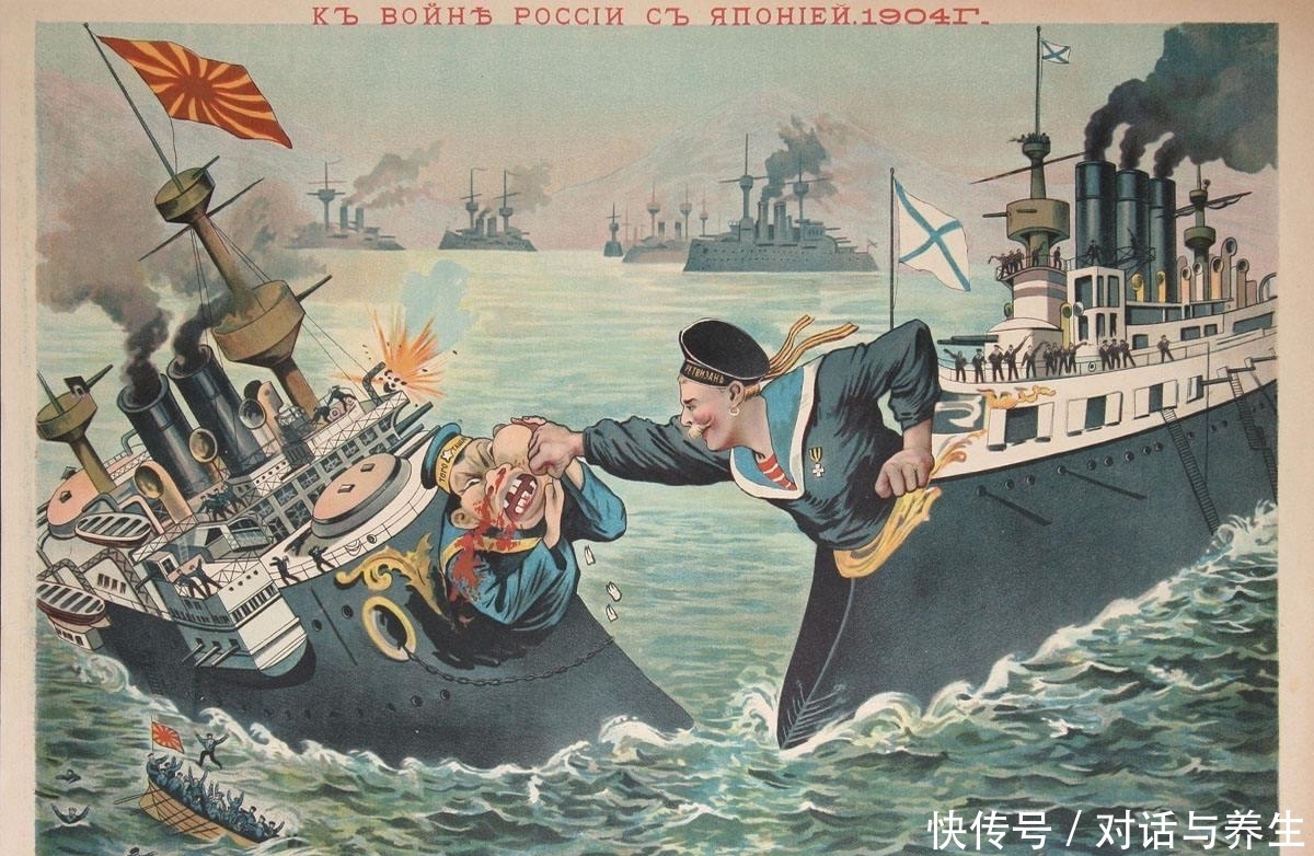  终究会|一度力压中俄的日本, 为什么终究会被完爆成渣?