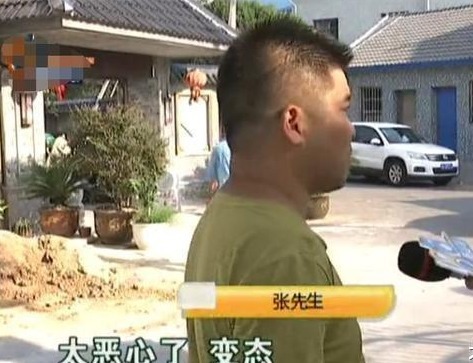 牛奶的游戏|6岁女童与男子玩挤牛奶游戏，监控录下10秒，父亲看后怒啦
