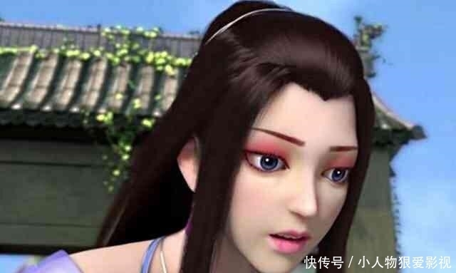 助萧炎|萧炎众多红颜知己,最终只有两位修成正果,都是因为异火的关系。