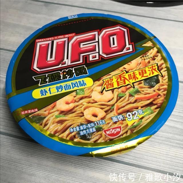飘香|大学宿舍里公认“最好吃”的5种泡面,最后一种,飘香十里!