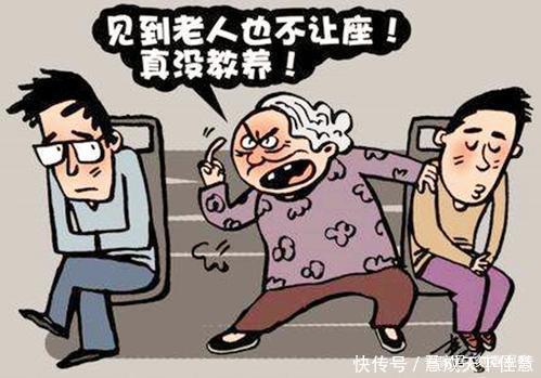 强占|24岁女研究生,睡火车下铺被62岁老人强占可以换,给我5倍差价