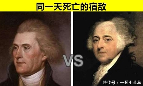 巧合|离奇的巧合:看似像小说,但却发生在现实的7个罕见的巧合事件