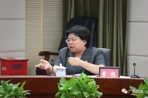 南宁|女法官协会“法官看法院、法官看法官” 座谈会在南宁召开