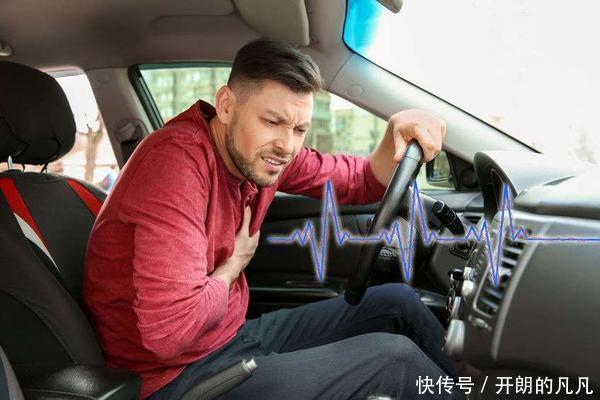  当心脏出现|心脏能力较好的男性大都有这几种特点，对照一下，看你有几个？