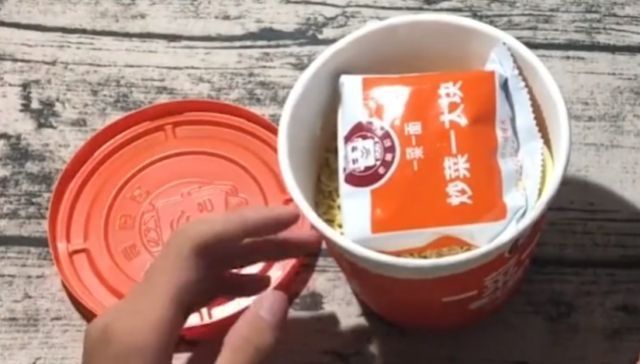 路线|今麦郎推出“高科技”方便面，蒸一蒸就能吃，网友走起养生路线
