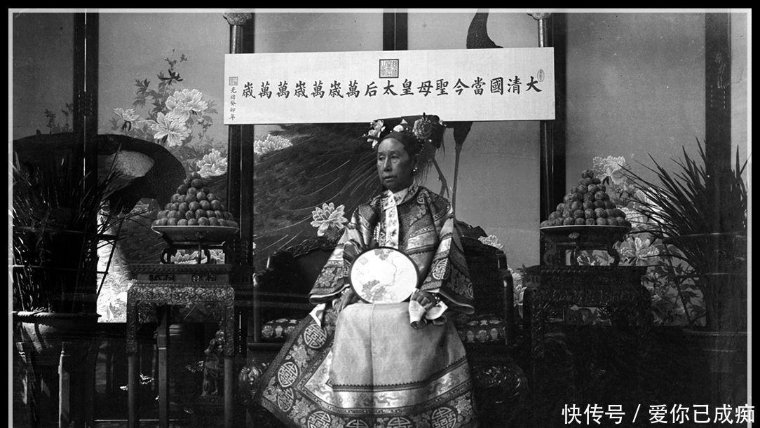 慈禧|她当初经常打骂慈禧,就连咸丰皇帝看见了,都得躲远一点