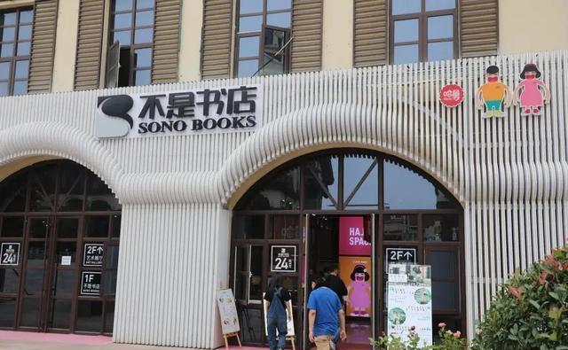 啤酒|金沙滩啤酒城常态化运营,假期嗨不停!