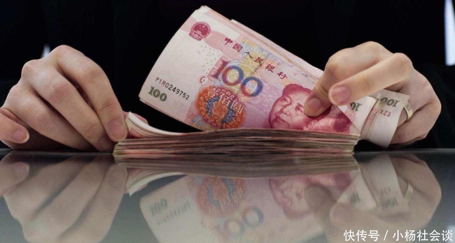 陷阱|这几种贷款是陷阱, 缺钱的人最好不碰, 有可能一辈子也还不清