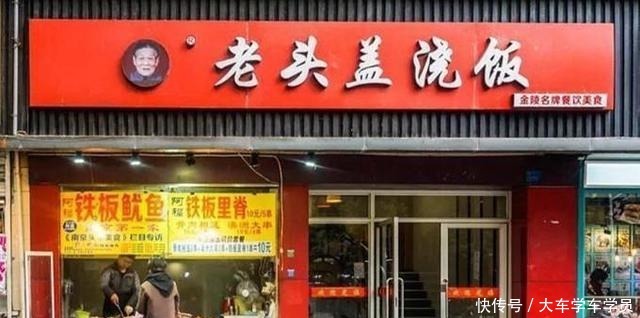 汤包|寻味南京,用三天时间,去金陵寻找你最爱的美食