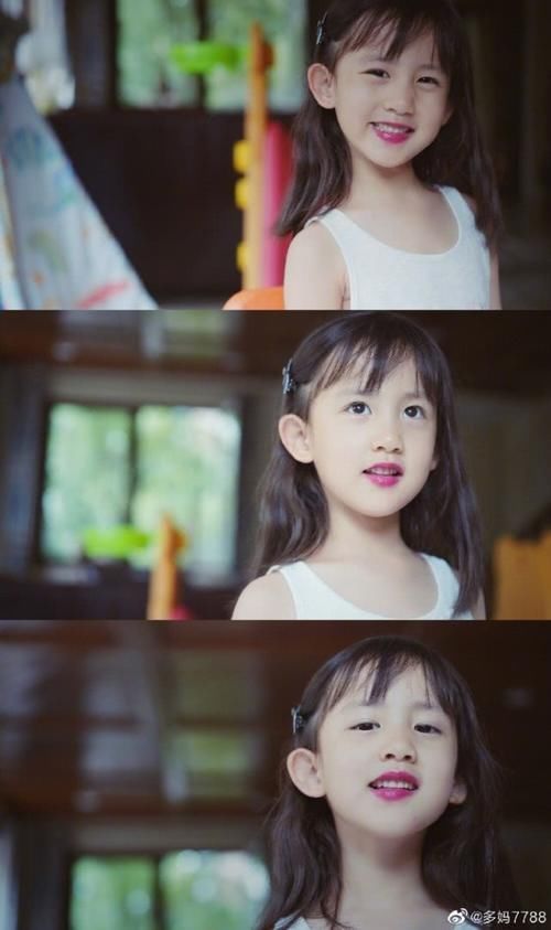  上网|黄磊在家带着女儿上网课，妹妹用很流行的歌曲造句