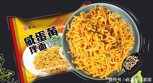 汤达|4种“骨灰级”方便面,比汤达人味鲜,比康师傅、统一好吃!