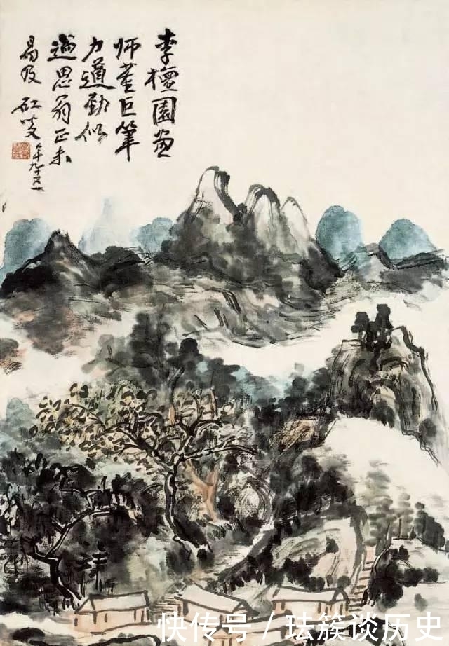  精神|李廷华：笔、墨，笔墨精神——吴冠中、潘天寿、黄宾虹