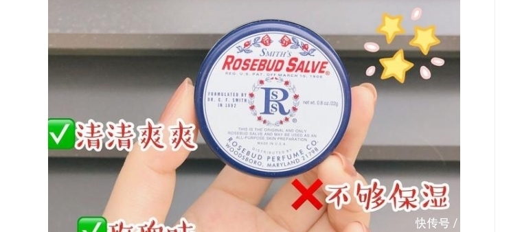  重点|嘴唇干怎么办，保湿、补水就是护唇的重点功课，看看有你想种草的